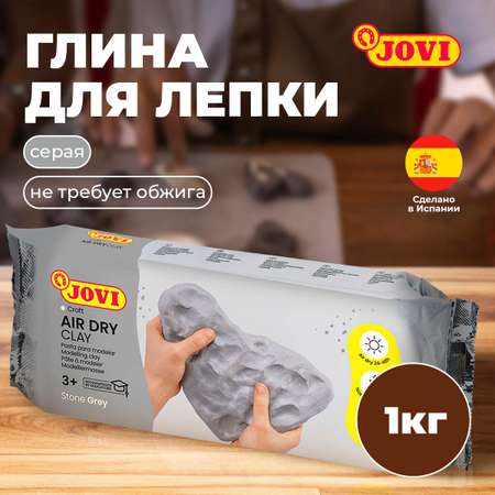 Гипс Jovi