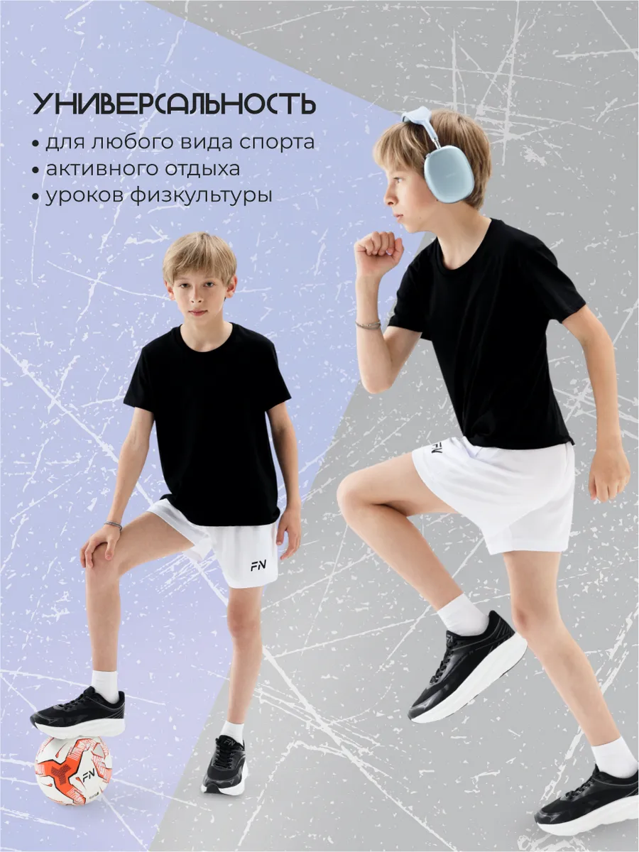 Шорты FN KFN4262003-100 - фото 9