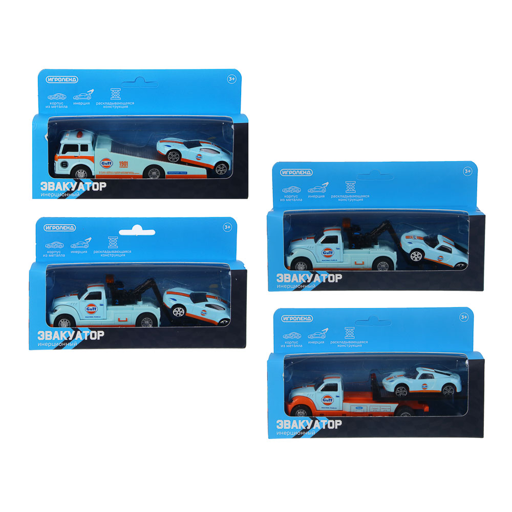 Эвакуатор Игроленд инерционный с машинкой 292-479 - фото 5