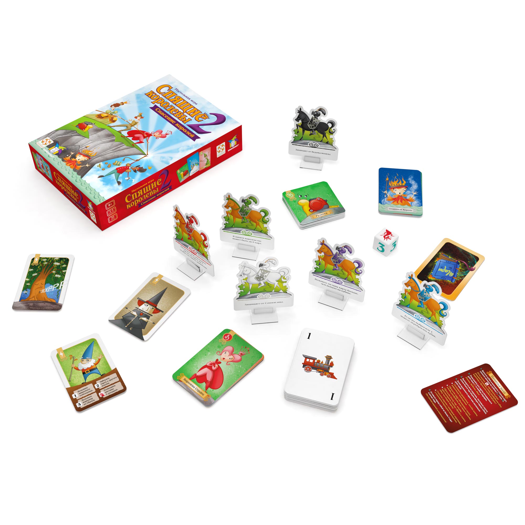 Настольная игра Стиль жизни Спящие королевы 2 - фото 3