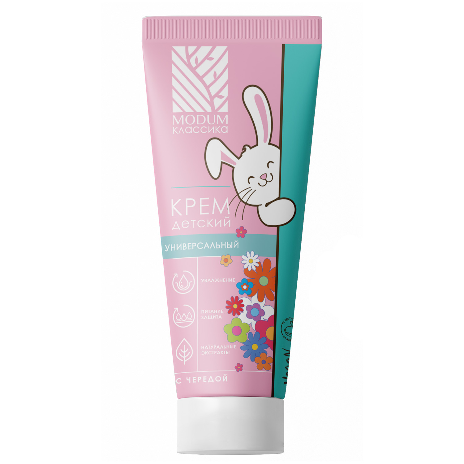 Крем КЛАССИКА - фото 1