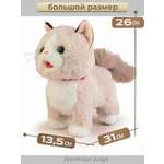 Мягкая игрушка FAVORITSTAR DESIGN котик Кошка интерактивная 31 см