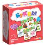 Игра развивающая Дрофа-Медиа Буквы 4208