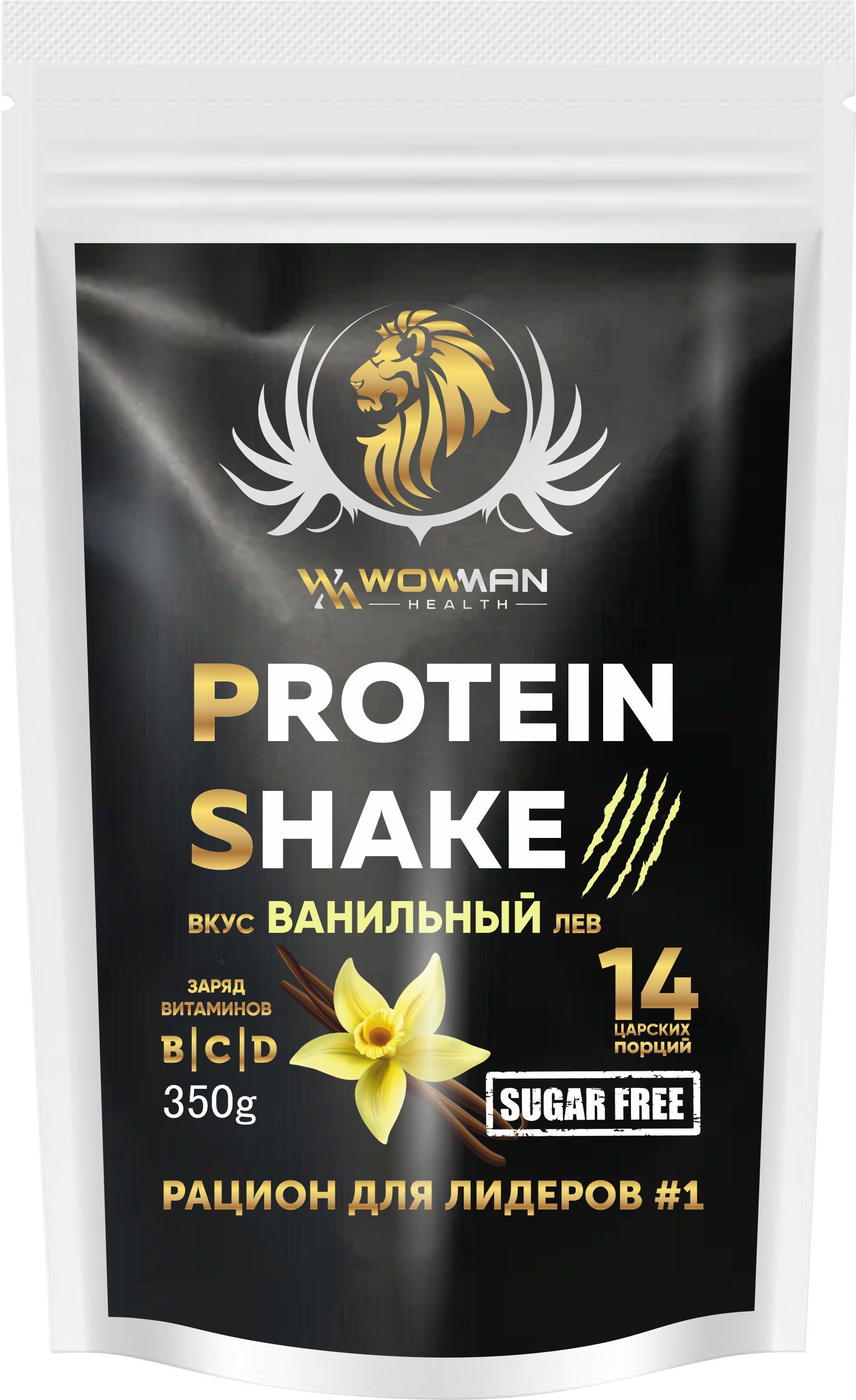Протеин для похудения WowMan белковый Protein Shake без сахара - фото 1