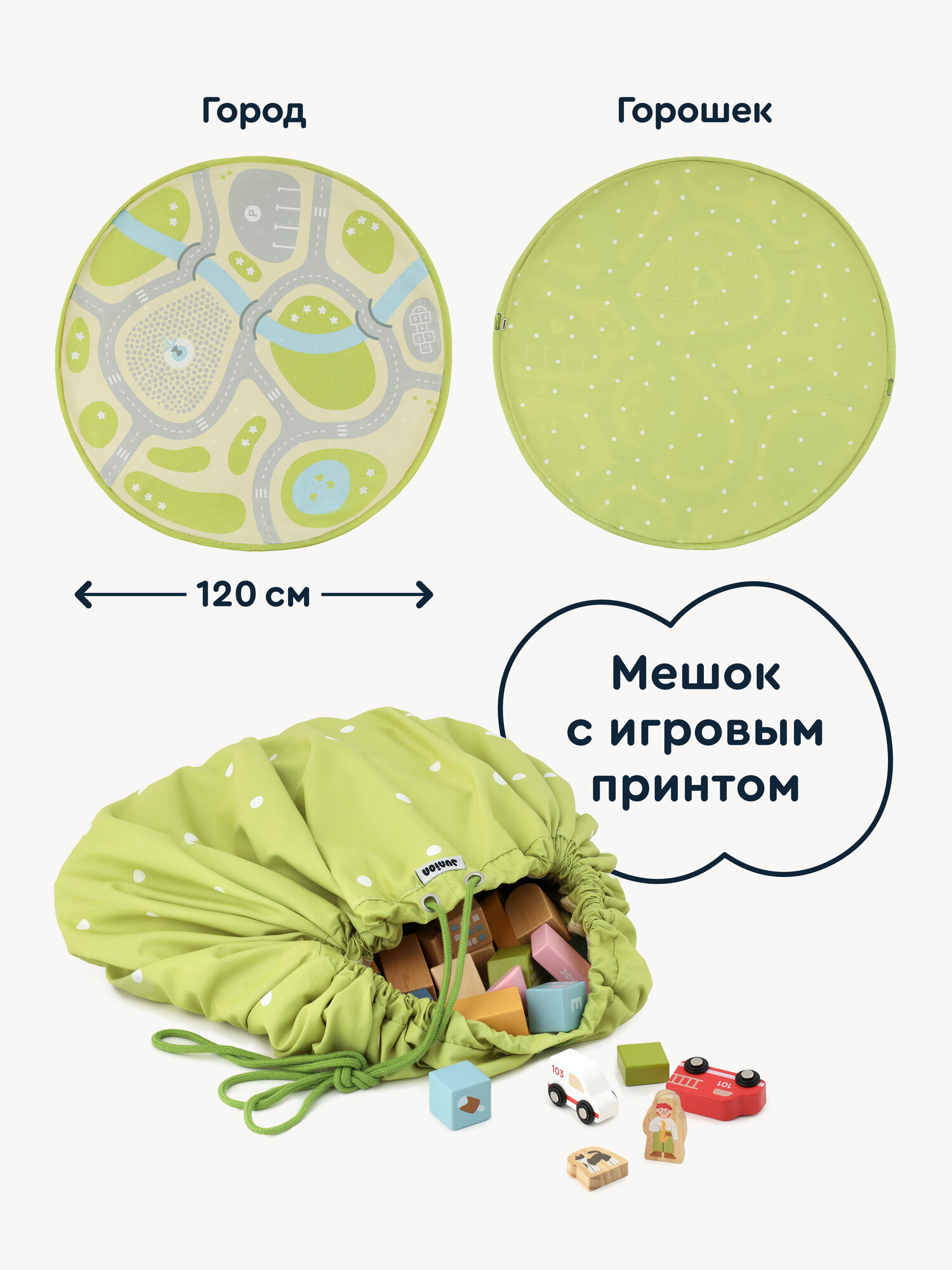 Конструктор Junion Город кубиков деревянный 127 дет. - фото 12