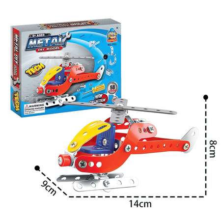 Конструктор Sima-Land Вертолет металлический