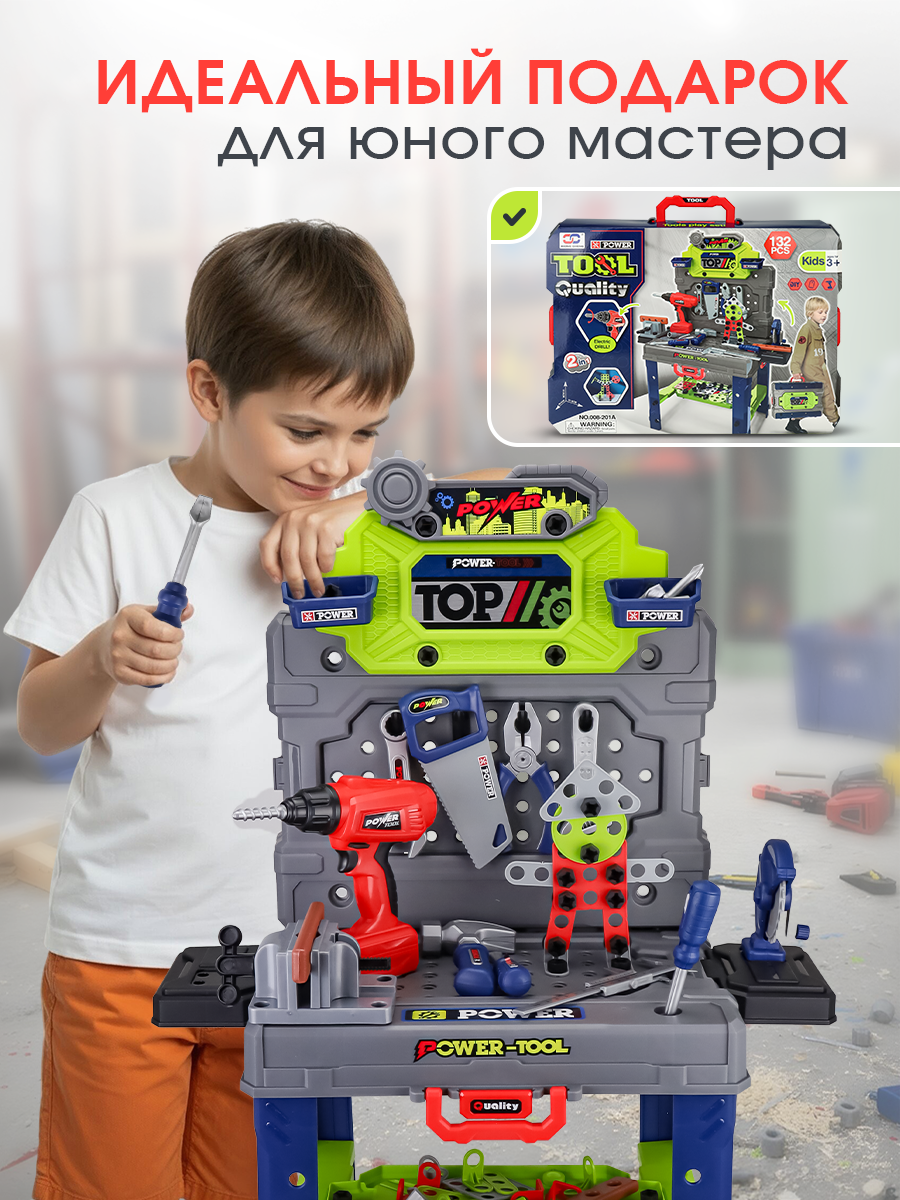 Игрушка Рыжий кот - фото 8