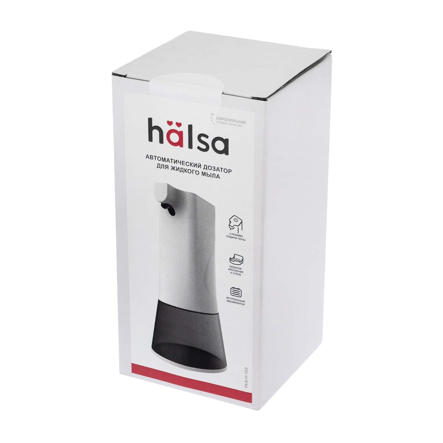 Мыло жидкое HALSA - фото 13