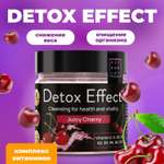 Сухая смесь FIT AND JOY Detox Effect Вишня