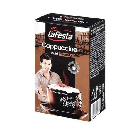 Каппучино LaFesta Шоколадное 10 пакетиков по 12,5 г