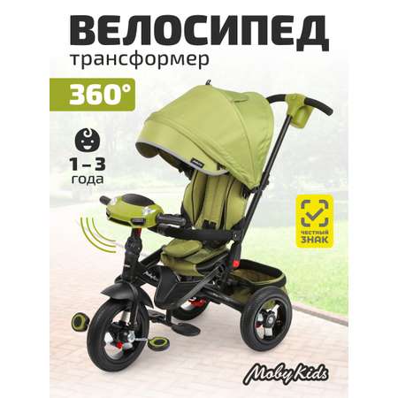 Трехколесный велосипед Moby kids 12 дюймов