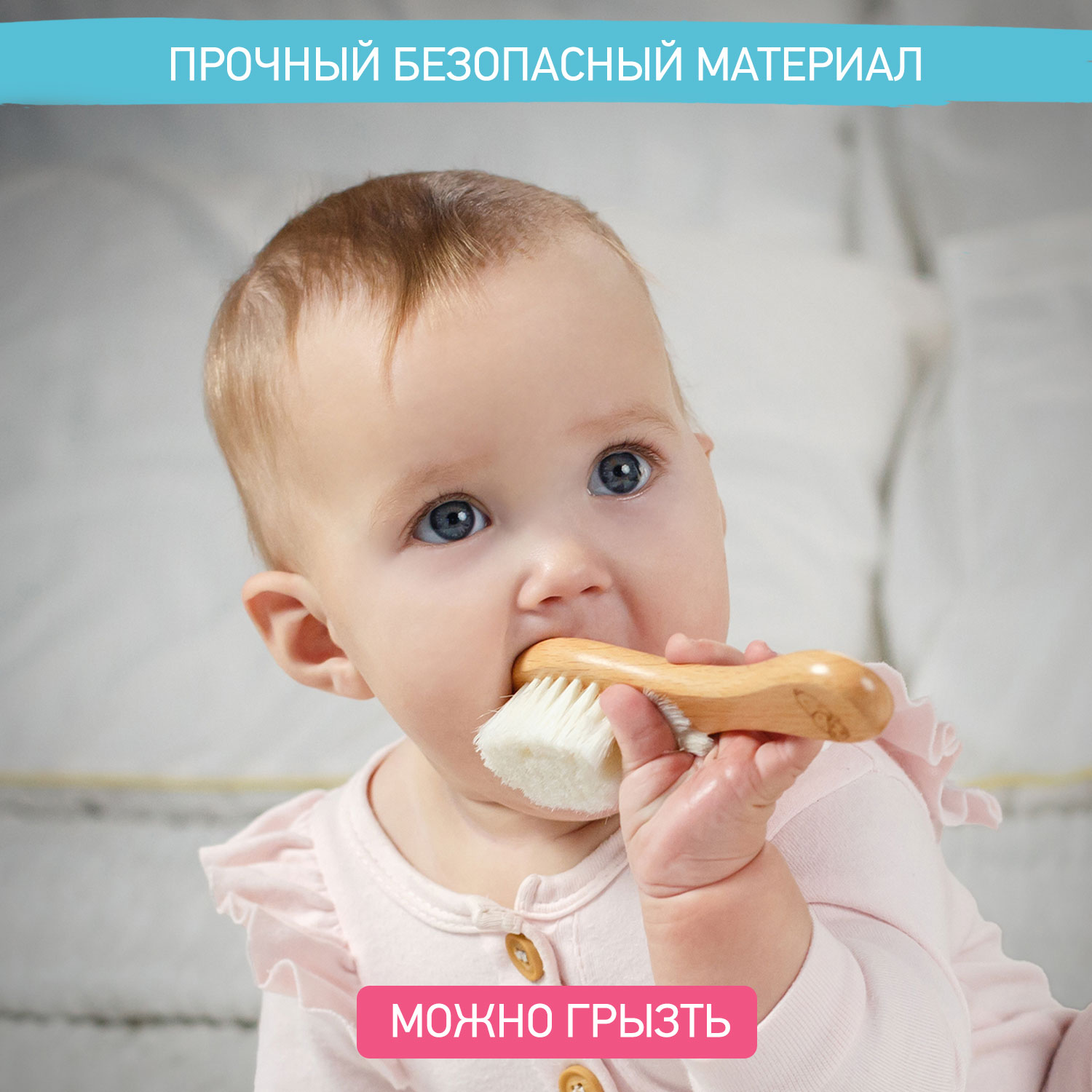 Расческа ROXY-KIDS - фото 6