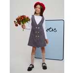 Сарафан Exellentforma