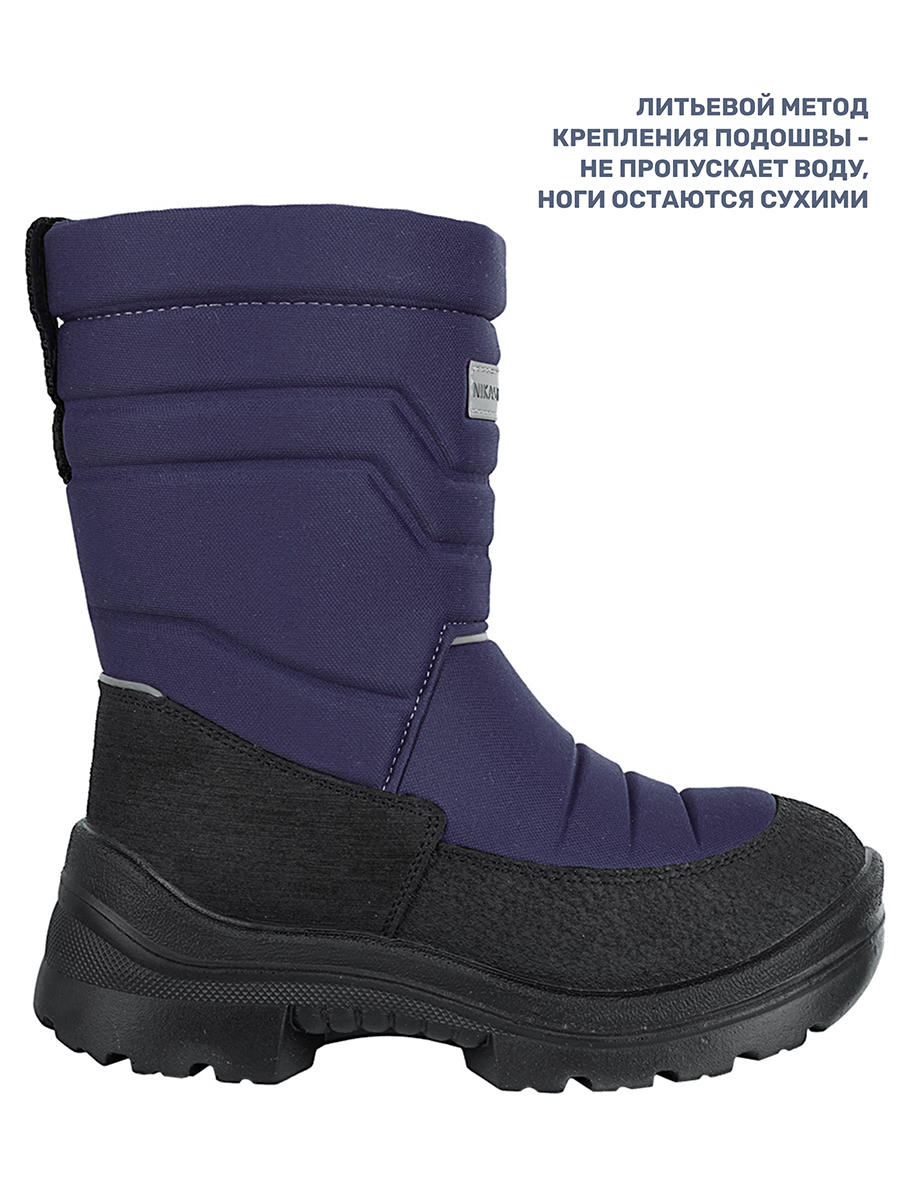 Сапоги NIKASTYLE 16з6323 слива - фото 4