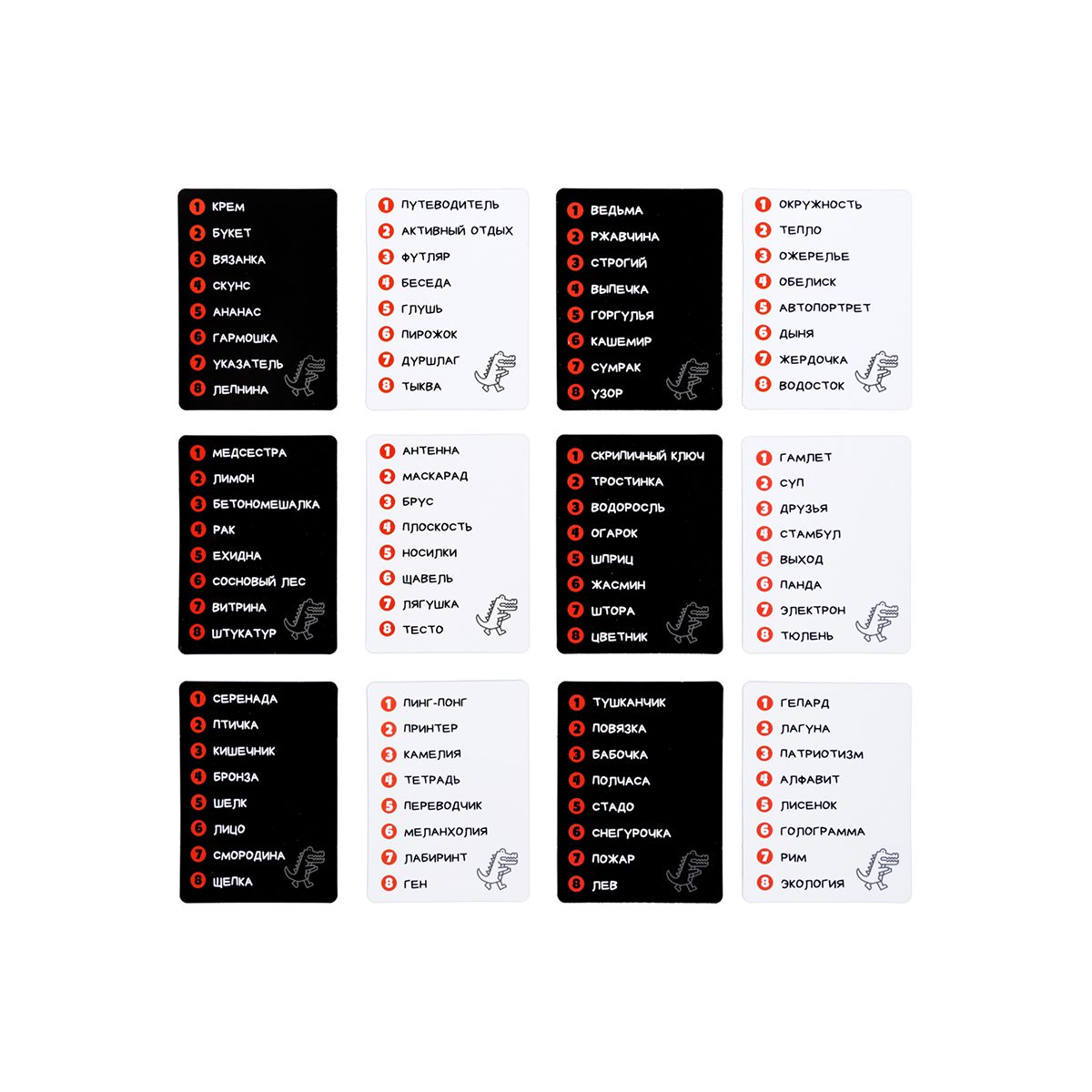 Настольная игра Десятое королевство Кроко Туса с полем - фото 4