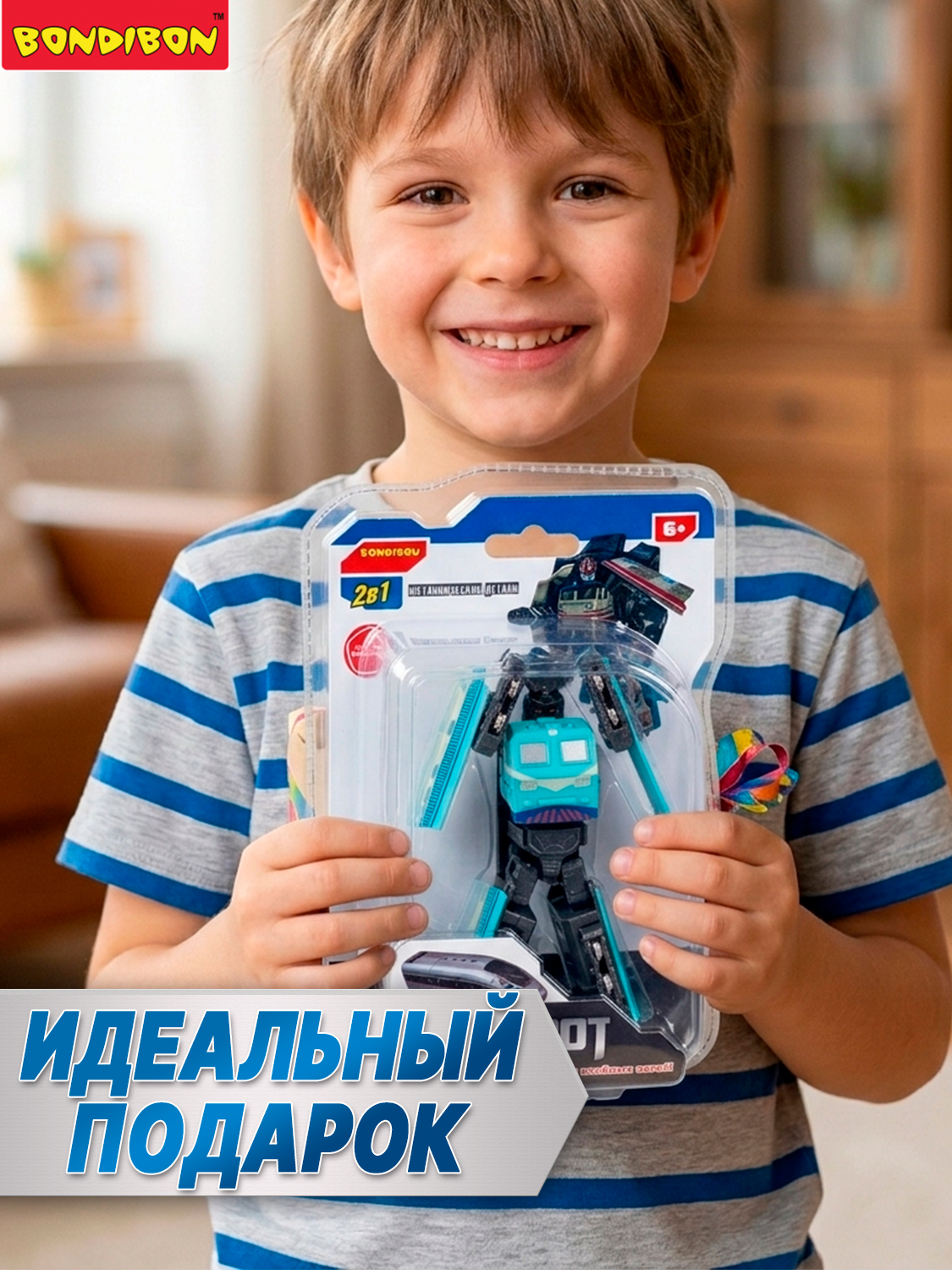 Фигурка Bondibon трансформер Робот Поезд 2в1 - фото 9