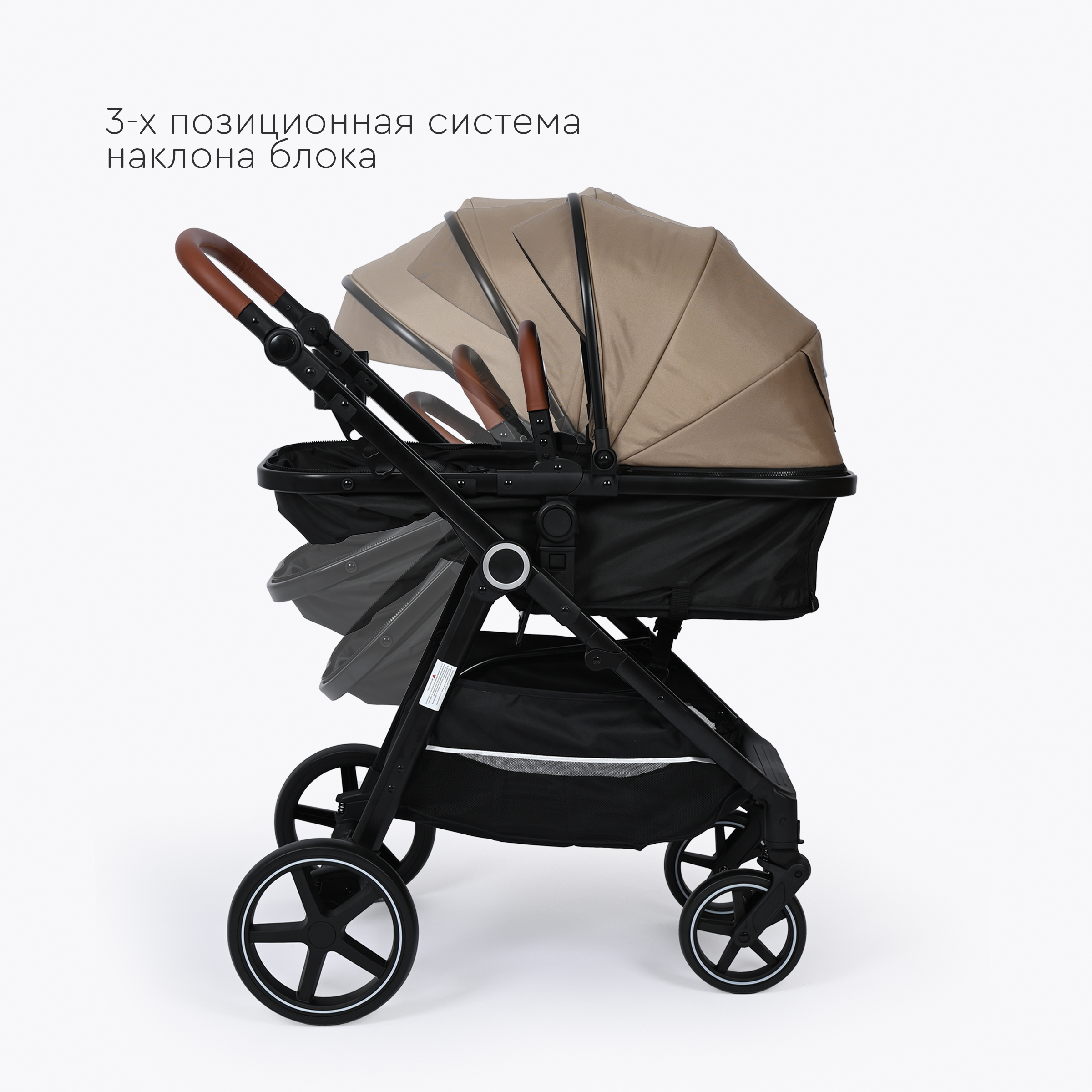 Коляска трансформер Tomix Bonny - фото 2