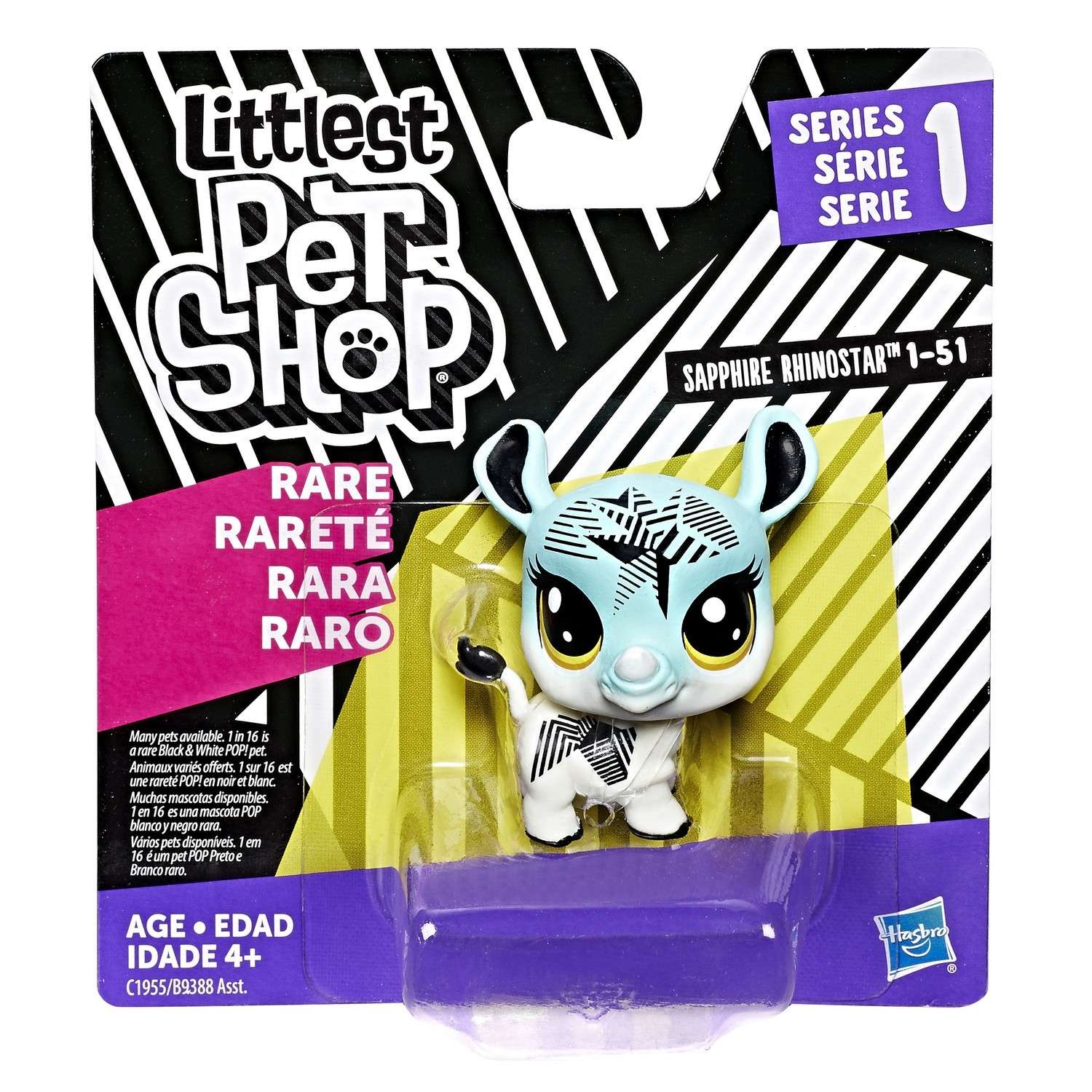 Littlest Pet Shop в ассортименте - фото 23