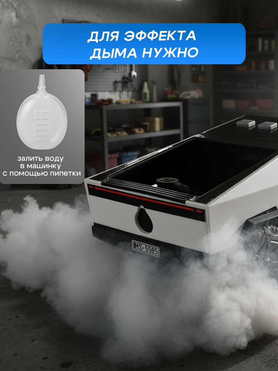 Автомобиль Рыжий кот инерционный Y26039163 - фото 4