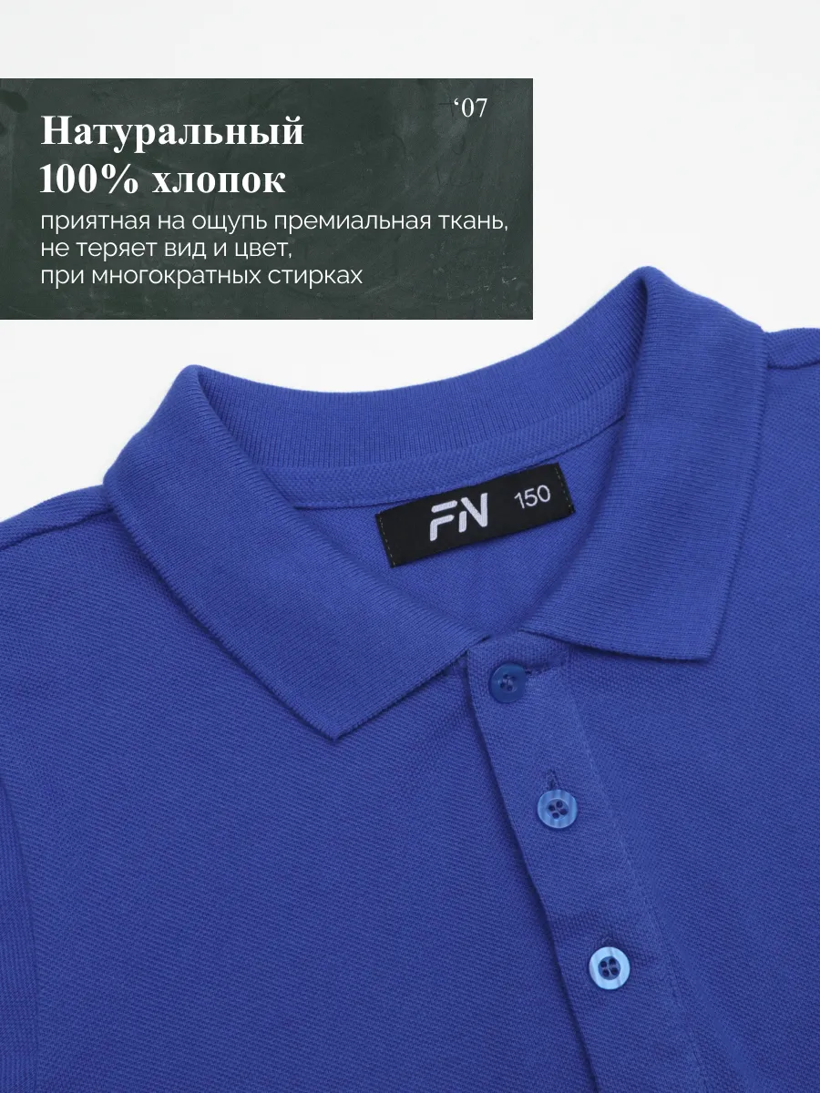 Поло FN KFN4012003-400 - фото 6