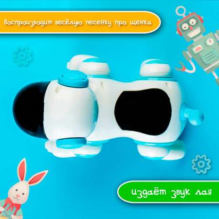 Игрушка WOOW TOYS