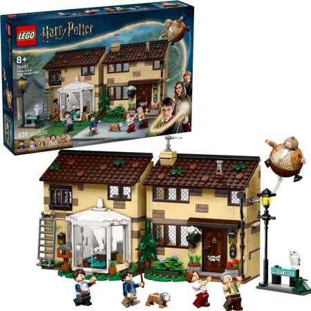 Конструктор LEGO Harry Potter 76451 639 дет.