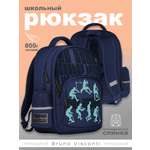 Рюкзак Bruno Visconti