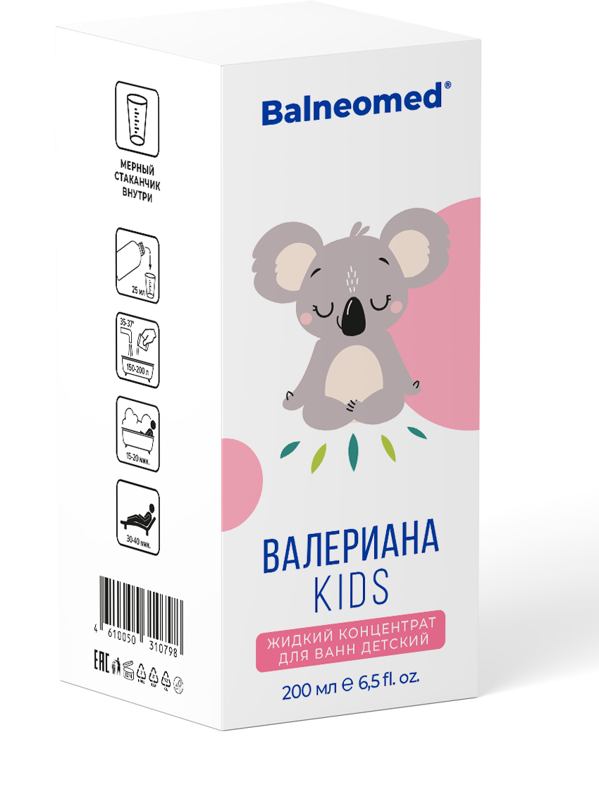Концентрат Balneomed Валериана KIDS 200 мл - фото 1