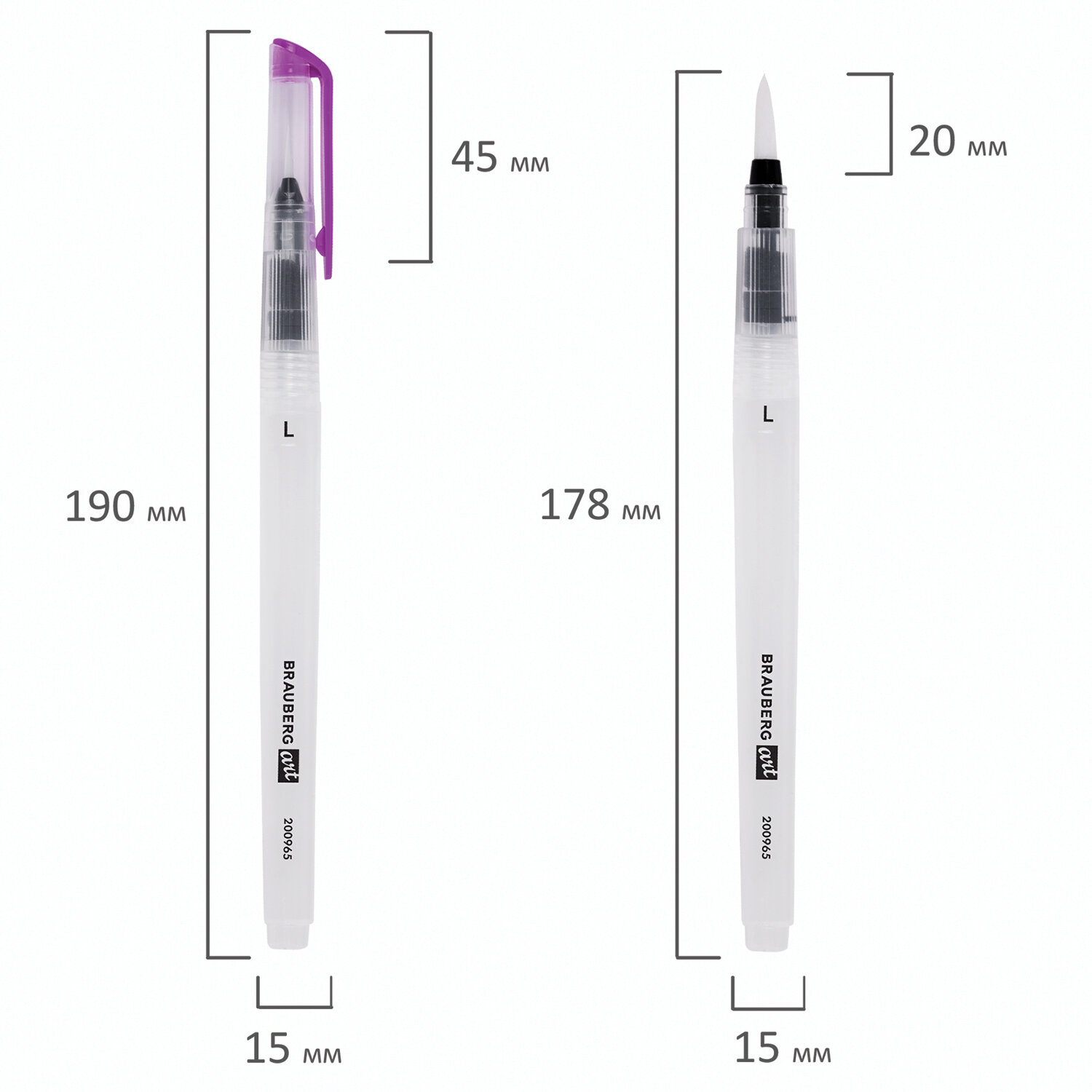 Кисть Brauberg 6 шт. - фото 21