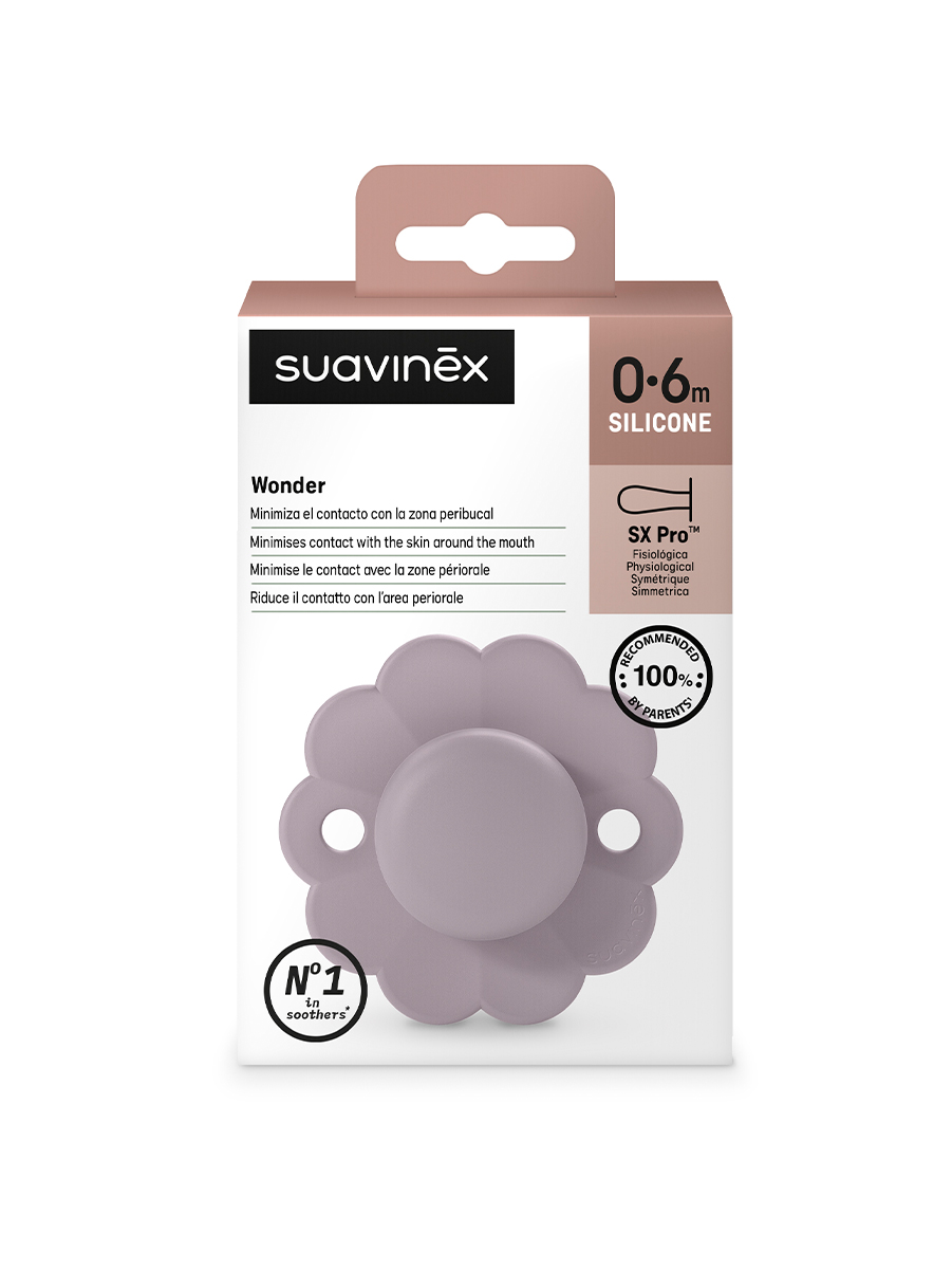 Пустышка Suavinex полипропилен ортодонтическая от 0 мес. - фото 1