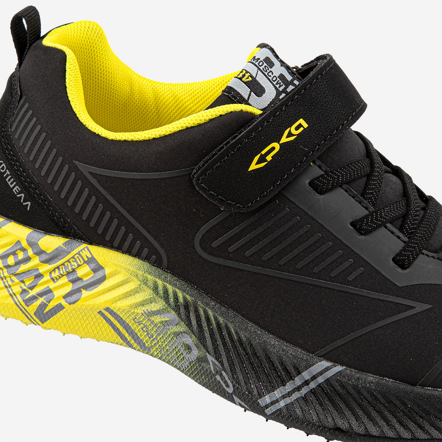 Кроссовки Kapika 74718с-1 - фото 6