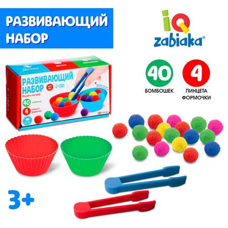 Настольная игра IQ-ZABIAKA