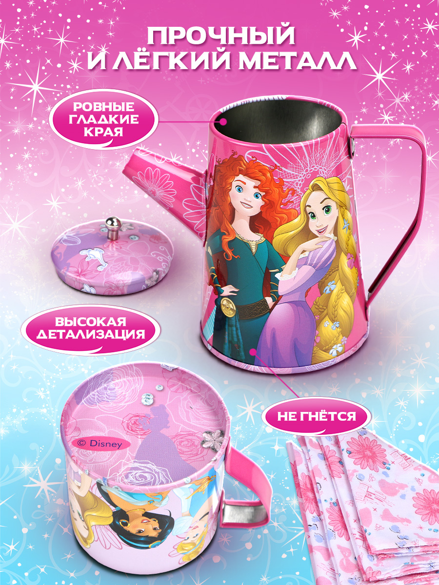 Игрушка Disney посуда - фото 3