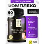 Витамины для мужчин Japan Formula комплекс мультивитамин