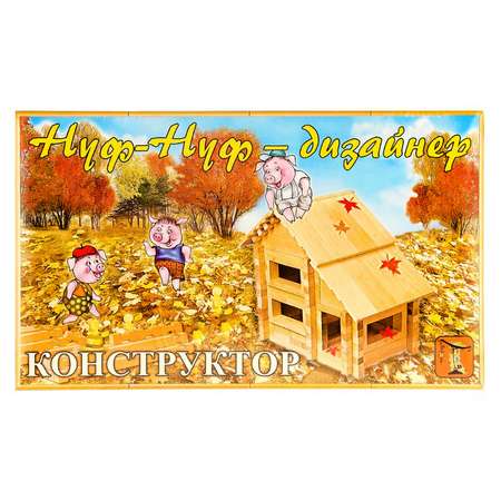 Конструктор ПЕЛСИ – PELSI деревянный