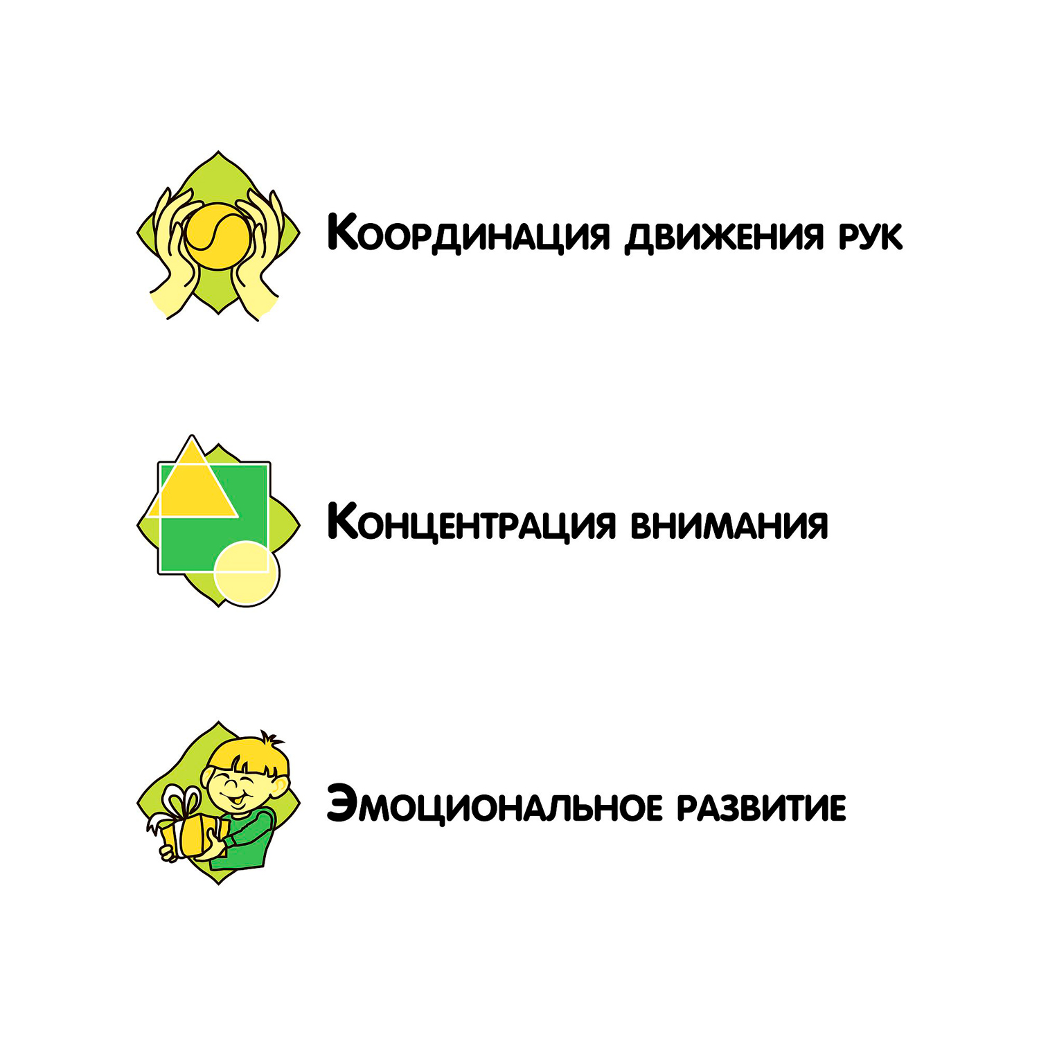 Магниты Bondibon Цифры и знаки - фото 10