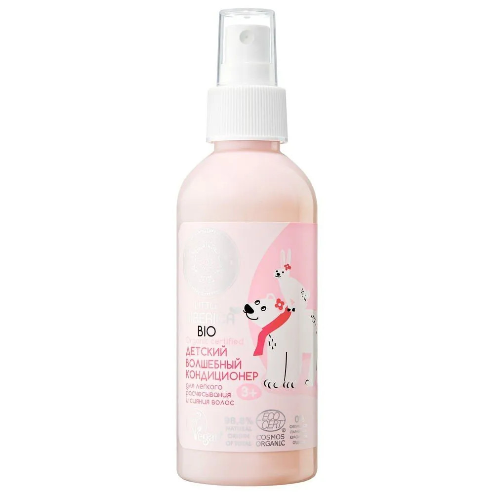 Кондиционер Little Siberica 170 мл - фото 1