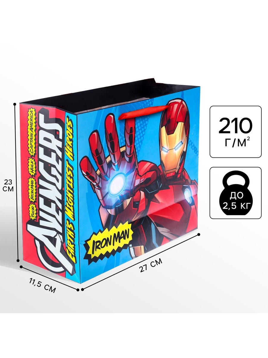 Пакет ламинированный Marvel Мстители 23х27х115 см - фото 1