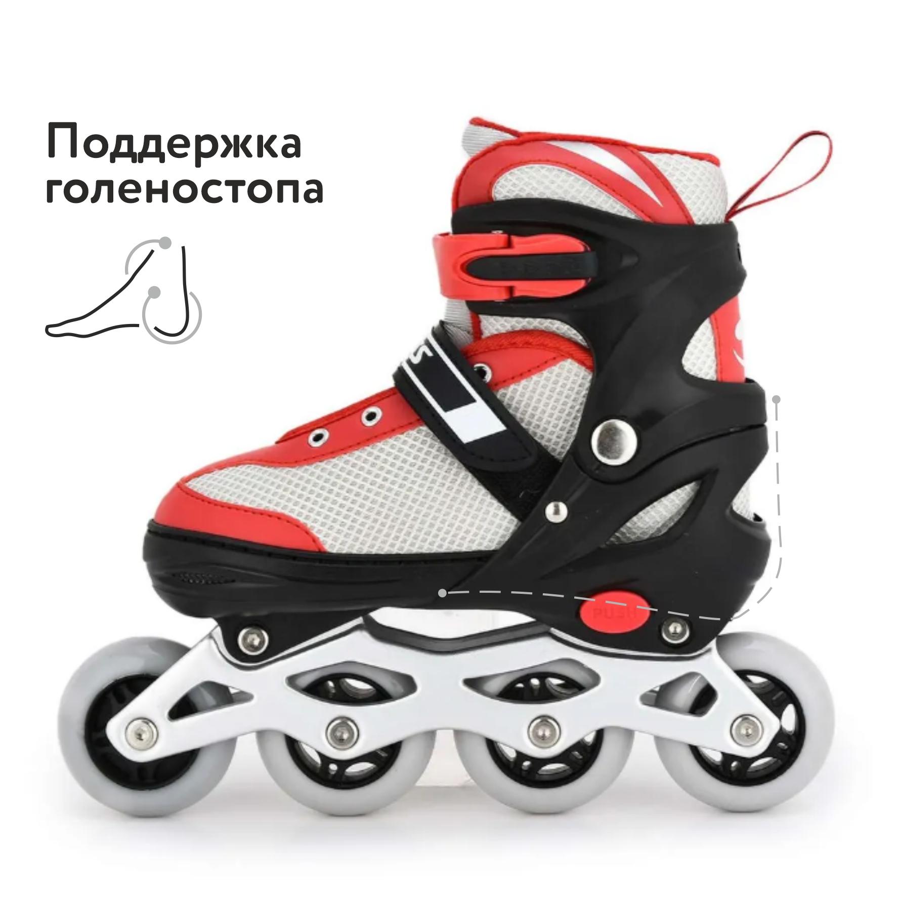 Роликовые коньки Kreiss L 38-41 - фото 7
