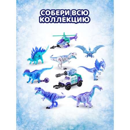 Игровой набор Zuru 5 surprise Dino strike