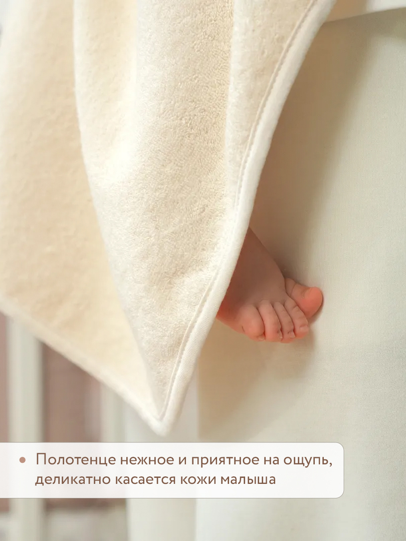 Полотенце Perina Muzzle 95 x 95 см - фото 4