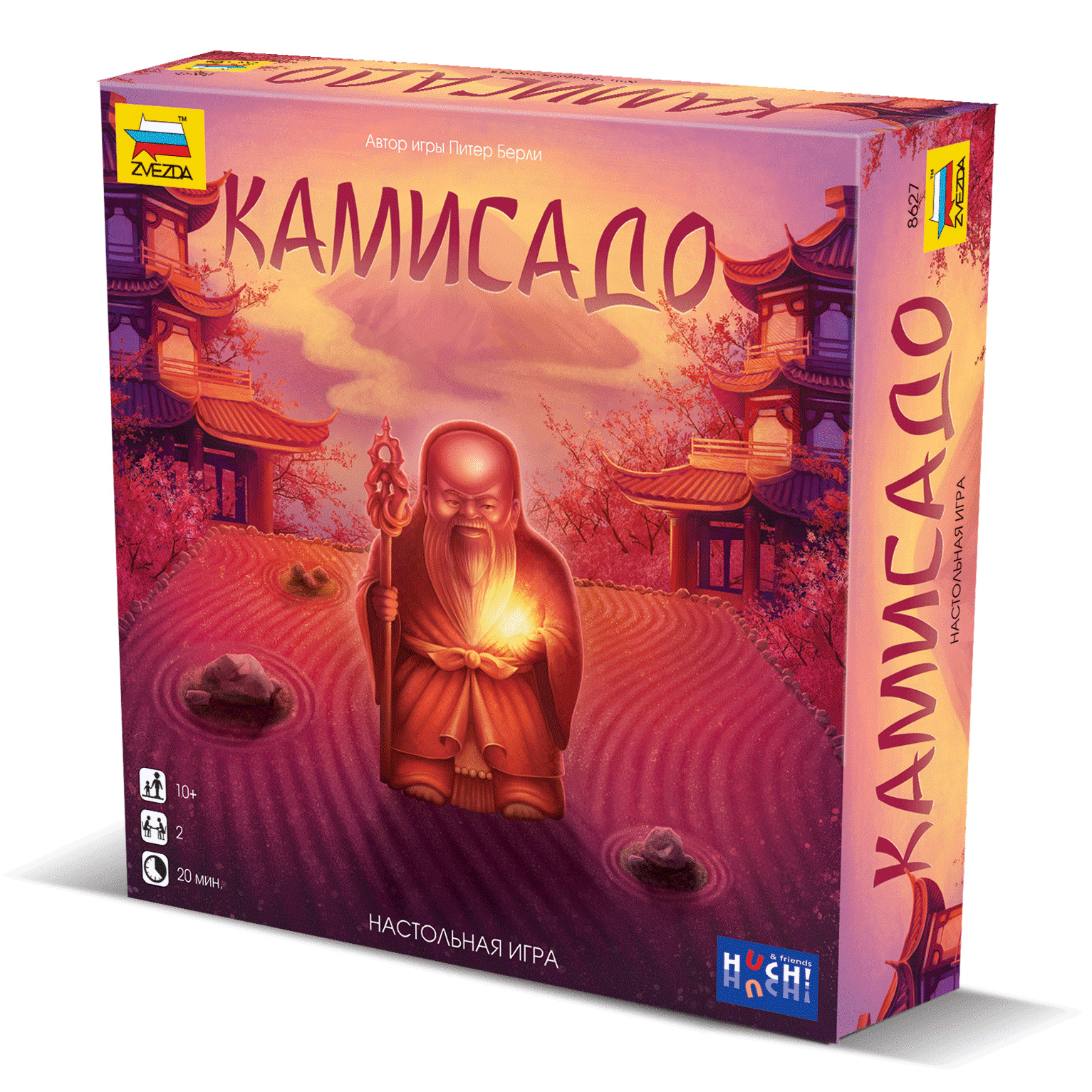 Настольная игра Звезда Камисадо - фото 6