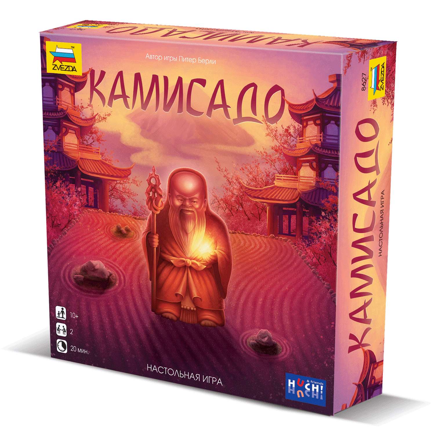 Настольная игра Звезда Камисадо - фото 6