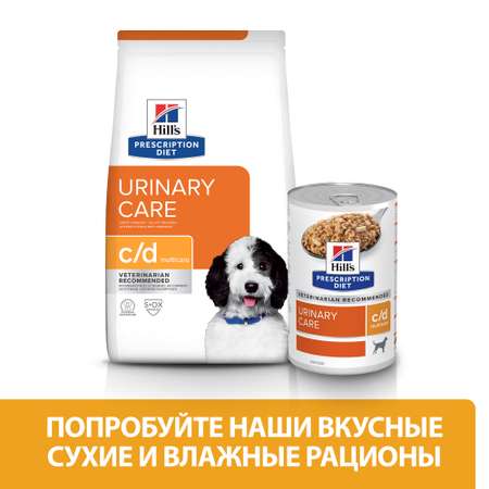 Корм для собак Hills 370г Prescription Diet c/d Multicare Urinary Care диетический при профилактике мочекаменной болезни с курицей