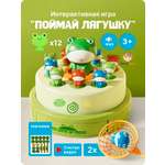 Настольная игра TrendToys Поймай лягушку
