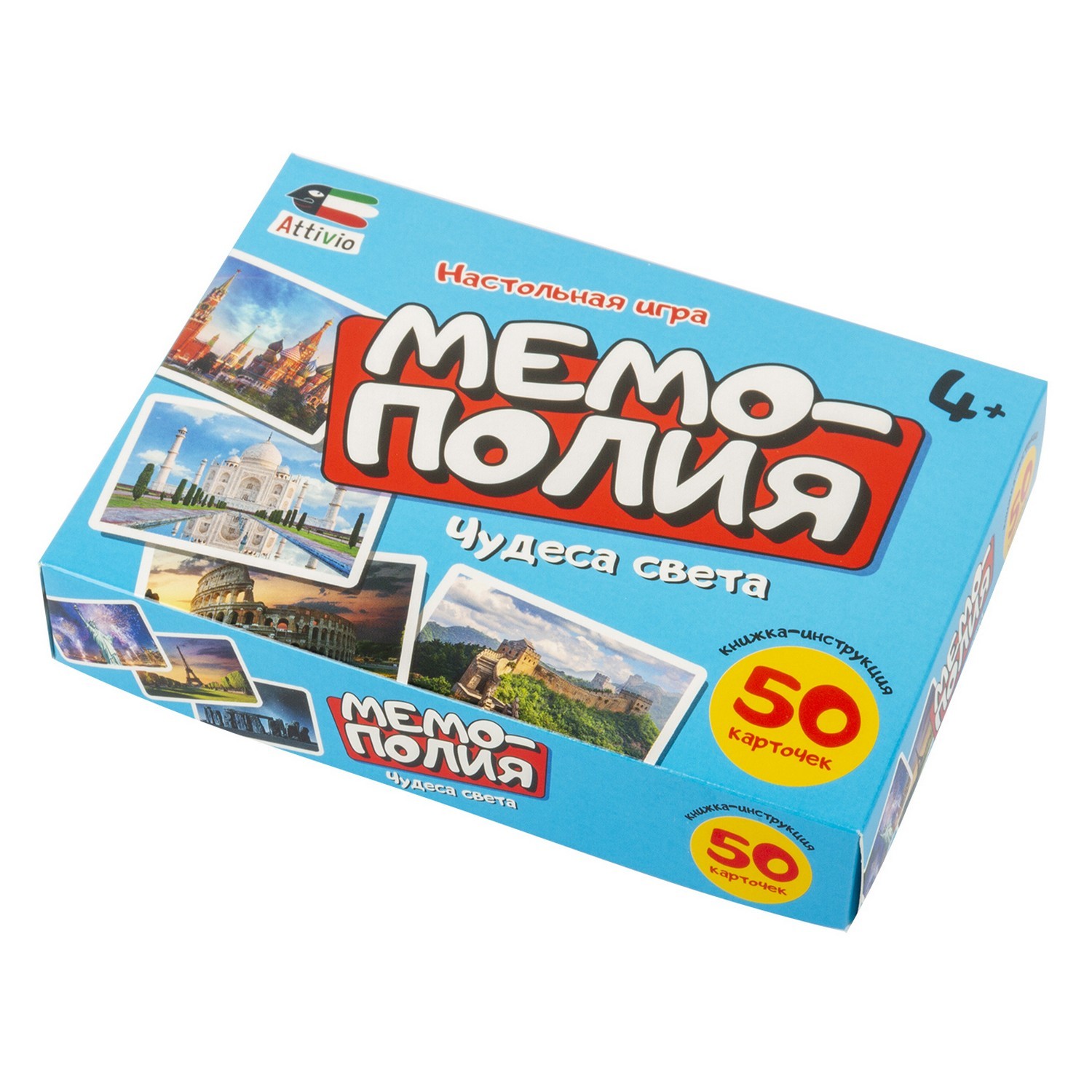 Настольная игра Attivio Мемори Чудеса света - фото 7