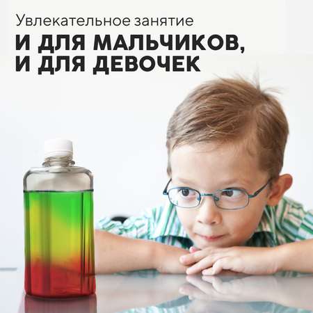 Набор для опытов Простая наука