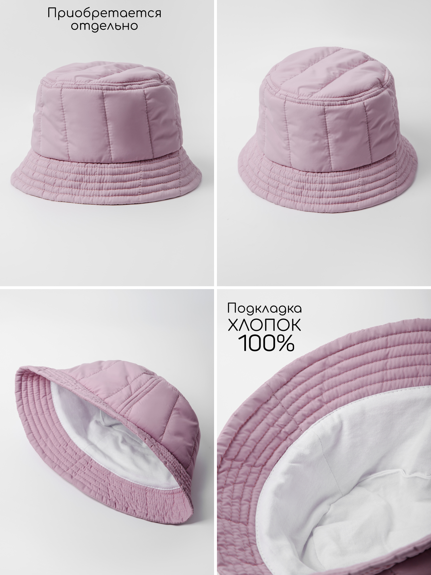 Пальто Amarobaby AB-OD26-RUNWAY29/27 - фото 21