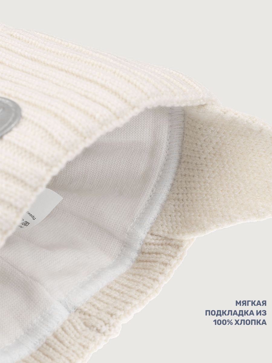 Шапка NIKASTYLE 11м10425 молоко - фото 6