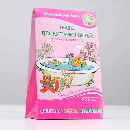 Экстракт Целебный дар Алтая